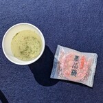 User's review image for 七軒だんご