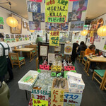 用户对于大和屋的评论图