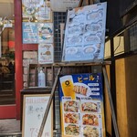 用戶對於珉珉 桃山店的評論圖