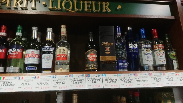 用戶對於松澤酒店的評論高清圖