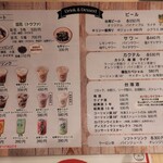 用戶對於台湾バーガー 福包的評論圖