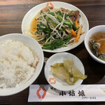 用戶對於小姑娘的評論圖