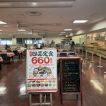User's review image for 中央市場食堂