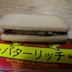 用户对于菓匠 翁 工場直売店的评论图
