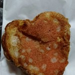 User's review image for デニッシュハート 阪急うめだ本店