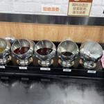 User's review image for 楊國福 マーラータン 高田馬場店