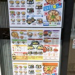 User's review image for 吉野家 西田辺店
