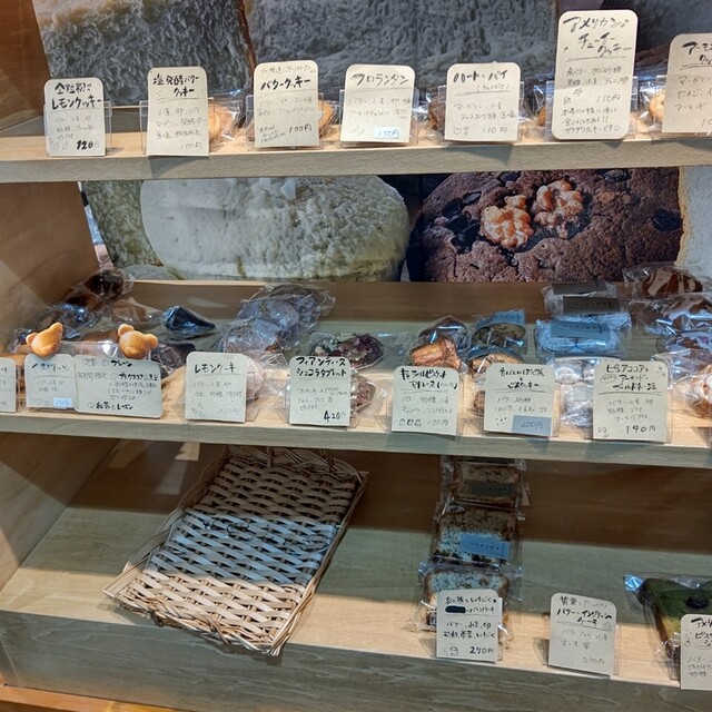 用戶對於円山菓子製堂的評論高清圖