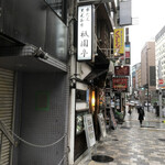 用户对于牛たん屋 祇園亭的评论图
