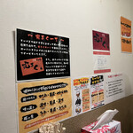 用户对于横浜家系ラーメン 武田家 旭川店的评论图