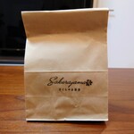 用戶對於さくらやま果房的評論圖