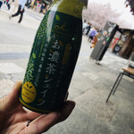User's review image for マールブランシュ 嵐山店