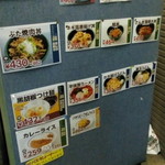 用戶對於大隈ガーデンハウス的評論圖