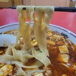 User's review image for 中華料理 興龍