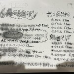 用戶對於ユニゾン的評論圖