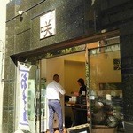 用戶對於咲的評論圖