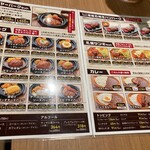 用户对于ファイヤーバーグ 里塚店的评论图