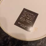 用戶對於モロゾフ 博多大丸的評論圖