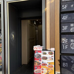 User's review image for Cafe Binggo 道頓堀店