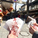 用戶對於寺子屋本舗 太宰府天満宮参道店的評論圖