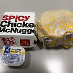 用戶對於マクドナルド 人形町店的評論圖