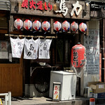 用戶對於馬力 錦糸町本店的評論圖