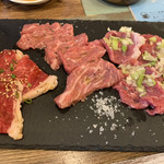 用户对于RICE的评论图