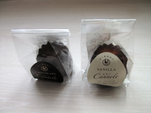 User's review image for あべ養鶏場 えっぐぷりん