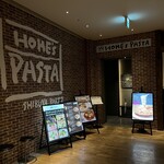 用户对于IVO ホームズパスタ トラットリア 渋谷Part2的评论图