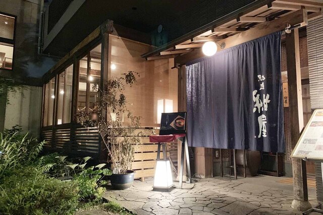 用户对于馳走紺屋的评论高清图