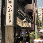 用戶對於山本のハンバーグ 新橋食堂的評論圖