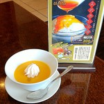 用戶對於麒麟閣 枚方店的評論圖
