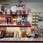 用戶對於ふくや 川端店的評論圖