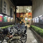 用戶對於ラーメン二郎 府中店的評論圖