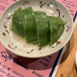 User's review image for だるまときんぎょ