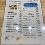 用戶對於三陽食堂 博多駅地下街店的評論圖