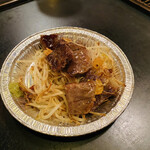 用戶對於源亀的評論圖