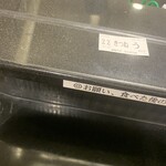 用戶對於南海そば なんば3階店的評論圖