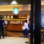 User's review image for スターバックス・コーヒー ゆめタウン博多店