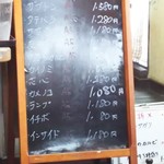 用戶對於焼肉市場 湯野精肉店的評論圖