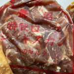 用户对于肉のマルタ的评论图