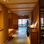 用戶對於嵐山熊彦 たん熊北店的評論圖