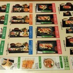 用戶對於傳七すし 西院店的評論圖