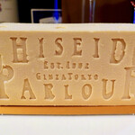 用戶對於資生堂パーラー 銀座本店ショップ的評論圖