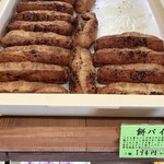 用戶對於菓匠 香月 成田店的評論圖