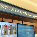用户对于ヌーベルバーグ・ルタオ・ショコラティエ的评论图