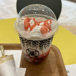 用戶對於MARUFUJI CAFE あべのキューズモール店的評論圖