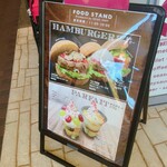 用戶對於成城石井 東京ドームラクーア店的評論圖