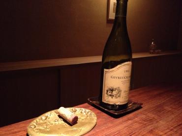 User's review image for sayura