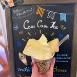 User's review image for 東京ミルクチーズ工場 ルミネ新宿店